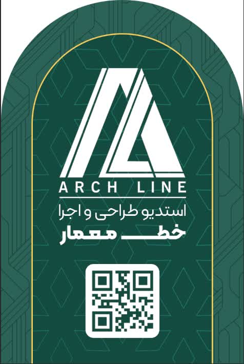 مهندس مهدی سالاری